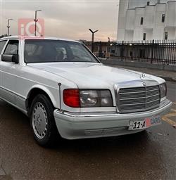 مرسيدس بنز S-Class